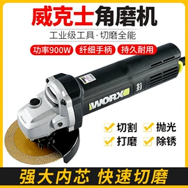 磨片、切割片;金刚石工具;砂轮