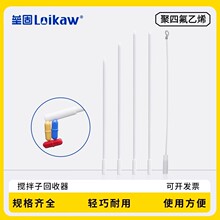 F4�����ӻ��հ�PTPE�ķ����Ű�30CM���ӻ����� 350m���Ű�