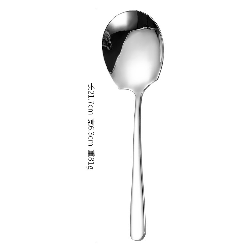 사각 헤드 서빙 스푼