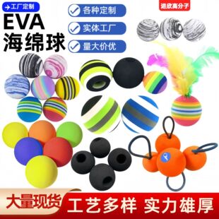 ���ƺ��d�� ��ͯ��������ߠ������þߴ��ӡˢ�๤ˇeva��