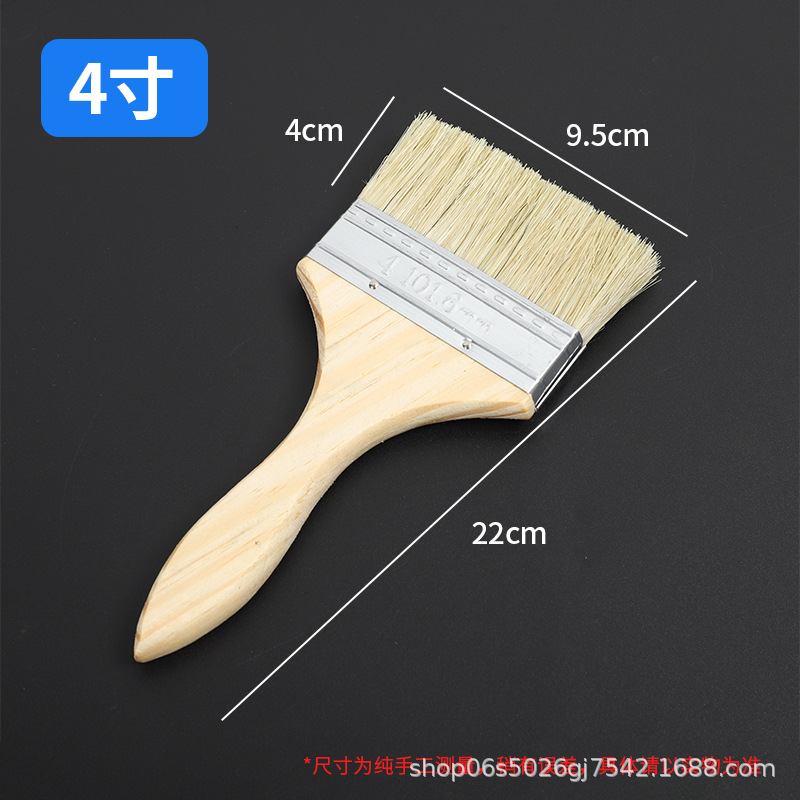 Thickened 4inch ;bristle brush; bristle