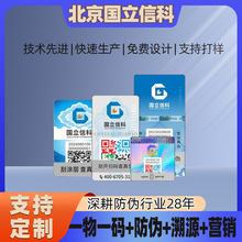 �羳���Θ˺�һ��һ�a����ӡˢ��Դϵ�y���S�a�����̘��������Z؛