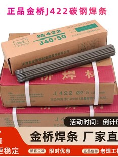 ���422늺��l2.0/2.5/3.2/4.0��ճ���F���亸�l����̼䓺��l�W��