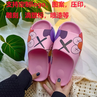 �Ӻ�ߙn��Ь�ļ��҃ȿɐۛ�Ь�����Ӽ�ԡ��ϴ����H��ʺ�Л���