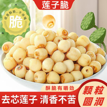 ����ɏ�Ӵ��_����ʳɏ�Ӵ�����ȥ�oоÓˮ�߲˸ɹ������eС��ʳƷ