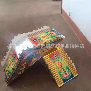 ������Ʒ���㼈�ۯB��ɫ���y�������{ϴ�C���U�����y�����l