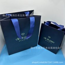 CPb情人节新款长管隔离气垫礼袋 套装购物护肤品手提袋子手提袋