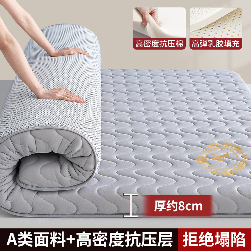 Colchón al por mayor cojín dormitorio doméstico colchón es dormitorio estudiantil alquiler individual especial esponja tatami