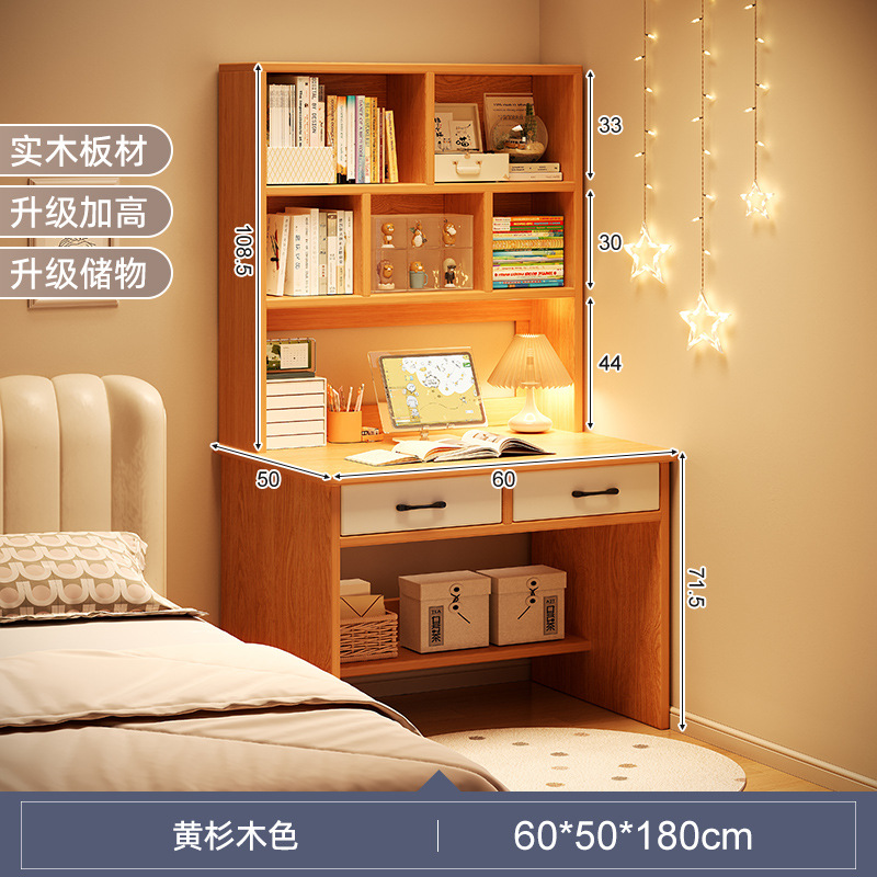 Escritorio de madera maciza, estantería, mesa integrada, dormitorio, estantería simple y moderna, tocador, armario de almacenamiento, escritura para estudiantes