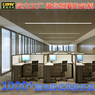 ����~ɫľ���嶨 �� ������� �k�����þ�ľ��涨 �ƏS��