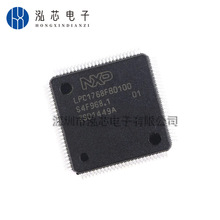 LPC1768FBD100ȫ���ֻ� ��Ƭ��װLQFP-100 32λ΢Ƕ��ʽ��Ƭ��