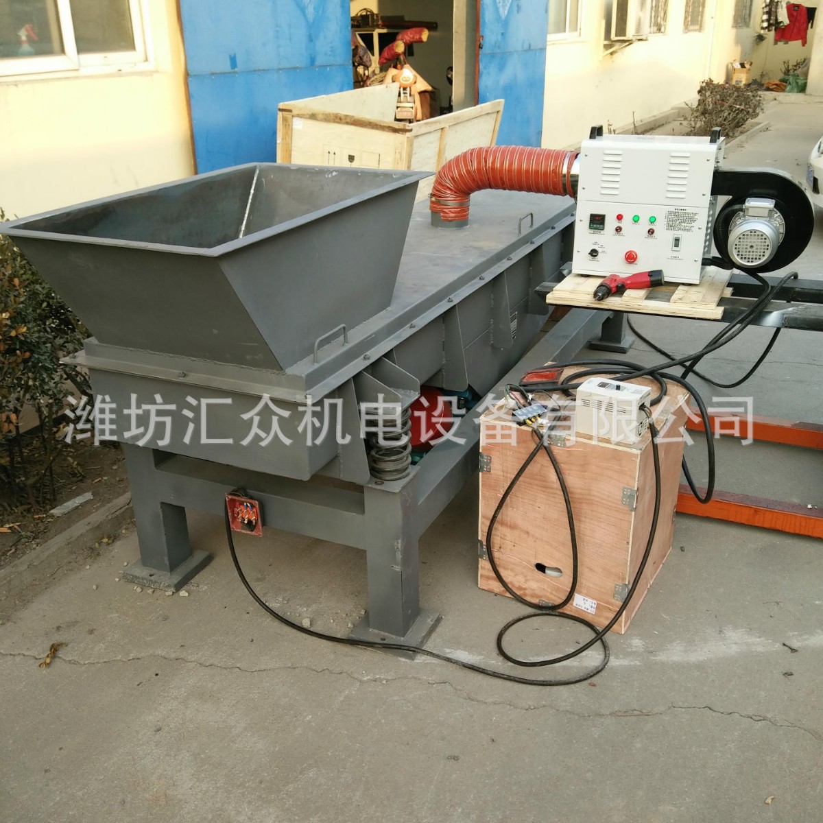 振动筛配套用热风机 专业设计温度风量可调节质量优发货快