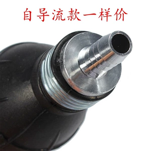 Avtomobil yanacaq nasosu benzin, dizel əl nasosu çək valfı 6 8 10 12mm