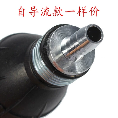 Car ship fuel pump gasoline, diesel pump hand pump hand pump check valve 6 8 10 12mm (Oil pump, nozzle)