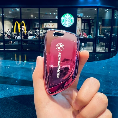 330 new – Car key bag - type-b-gradient-pink-single-key-cover