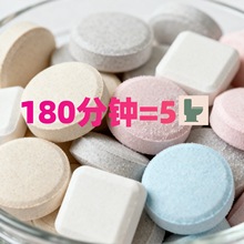 排湿片压片糖果过检抗检口渴口干一天一粒去抗体源头厂家可定 制