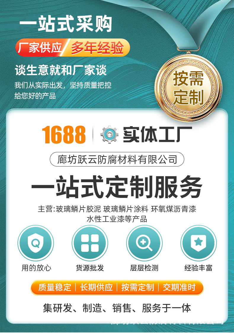 详情_01.jpg