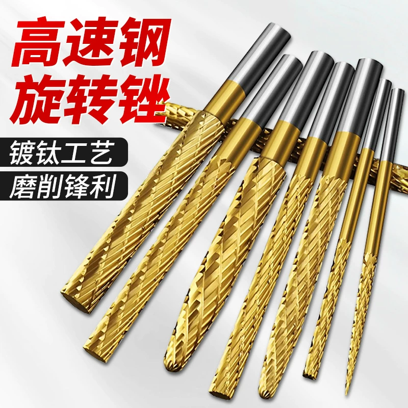 Твердосплавный ротационный файл с титановым покрытием высокоскоростная сталь с длинным лезвием внутренней шлифовальной головки электрическое сверло для шлифования металлической древесины