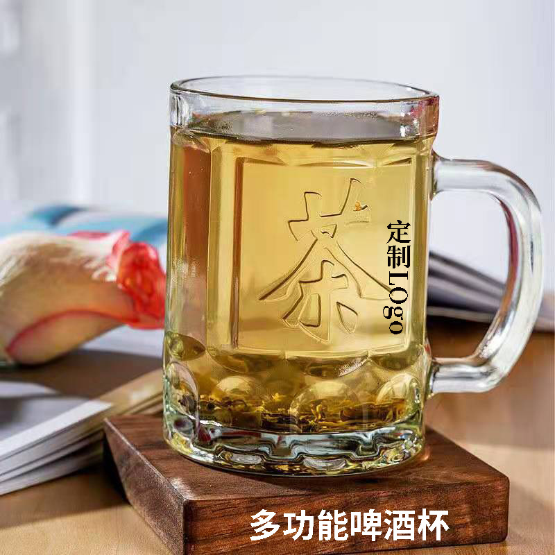 Beer mug originality Star anise Tea Juice Cup customized logo thickening High-capacity Beer cup Glass