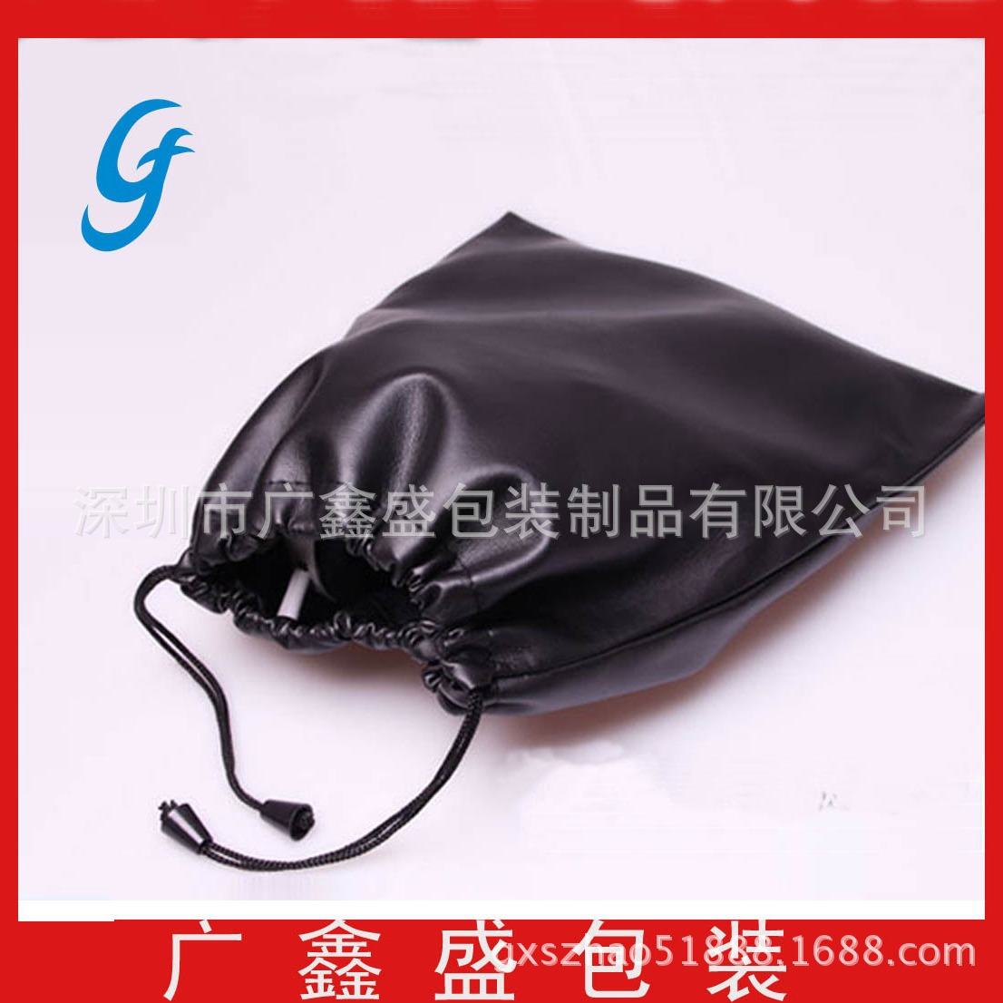 供应高档机相包装防刮花皮制保护套 PU仿皮袋 可压LOGO