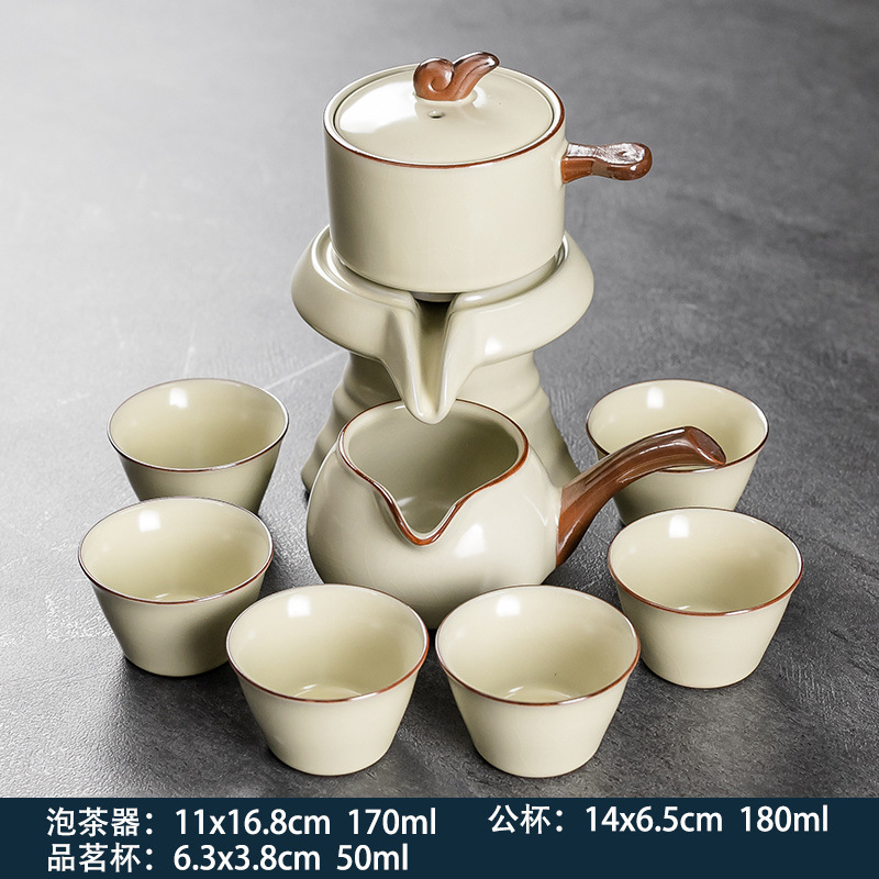 베이지 여요 자동차 세트 6컵