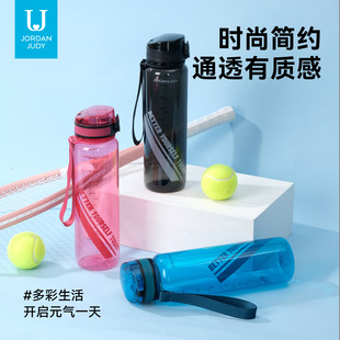 ��������\��ˮ��Tritan��y�S�ֱ��W���\�ӱ����ݲ豭���ϰ��۱�