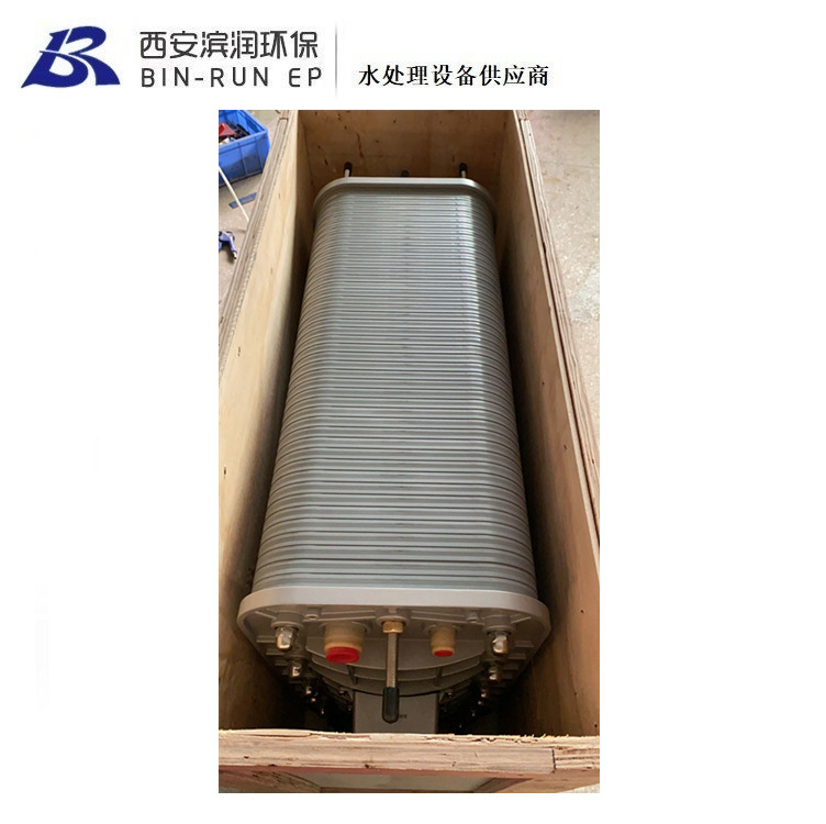 西门子EDI模块 (3)