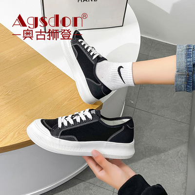 Women's shoes 2021 Spring new pattern motion leisure time White ins Trendy shoes biscuit The thickness of the bottom Big head canvas shoe On behalf of