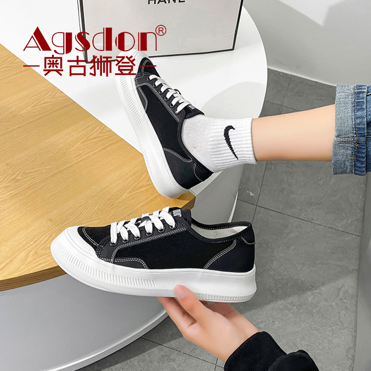 Women's shoes 2021 Spring new pattern motion leisure time White ins Trendy shoes biscuit The thickness of the bottom Big head canvas shoe On behalf of