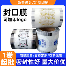 �S�ҬF؛һ���Է��Ĥ����Ĥ�̲趹�{�ⱭĤ�ԄӰ��b�C��Ĥ����