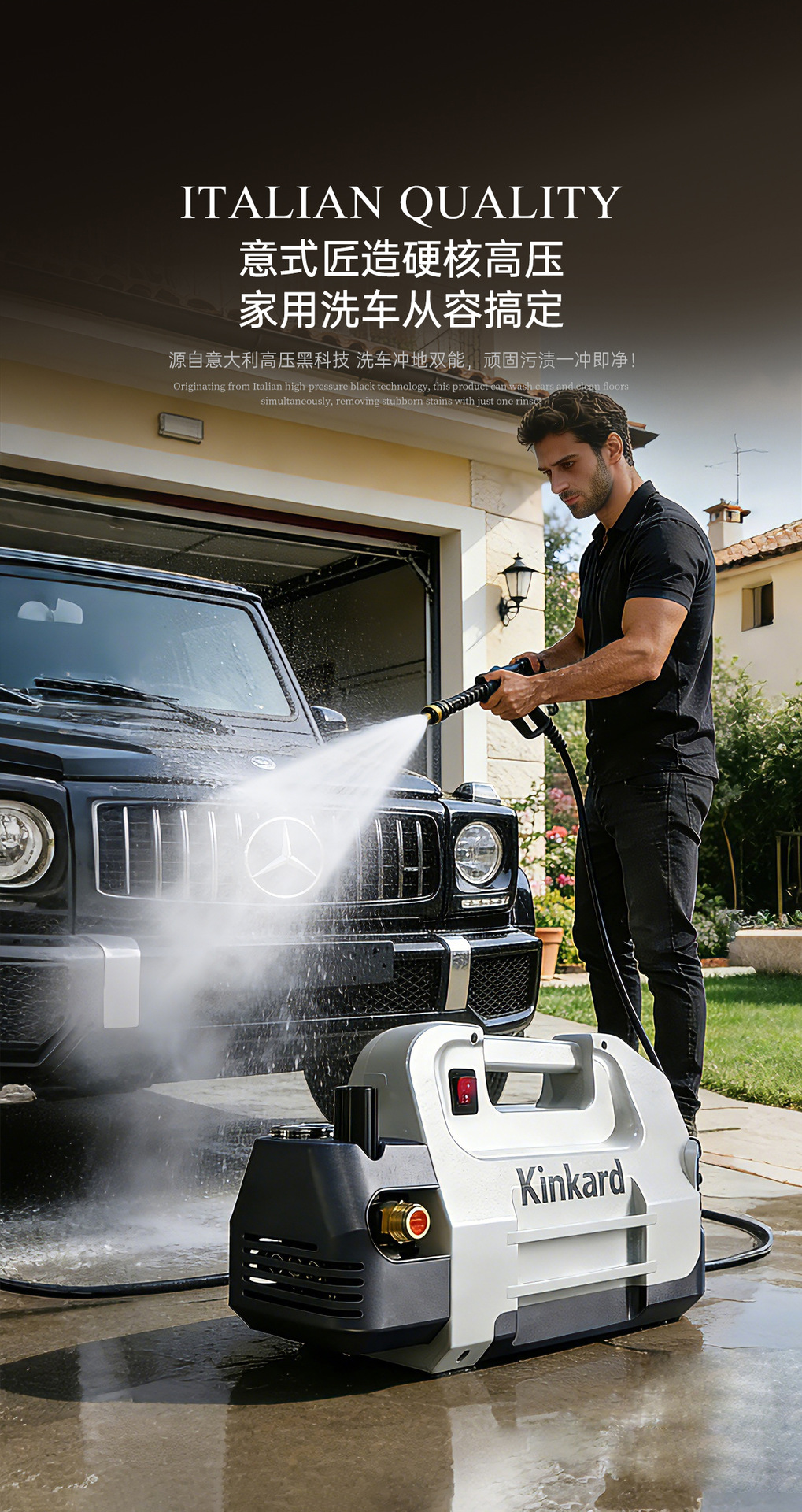 White Rhino Household High-Pressure Car Washer 220V High-Power Yard Cleaning Machine Powerful Moss-Removal Pressure Water Gun