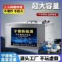 宁德全新四轮大容量三轮车