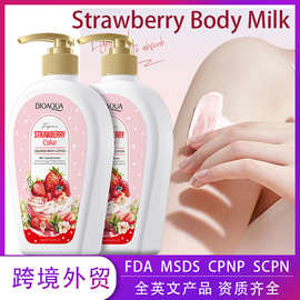 全英文草莓滋养身体乳400ml BIOAOUA滋润保湿身体乳跨境外贸批发
