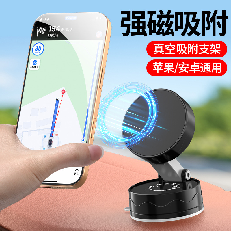 phone holder