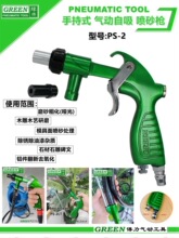 �����G�Ƈ�ɰ�����臊ɳPS2���״�ɳ��ɰ�Cģ�߽���ɰ���P��ͨ˼