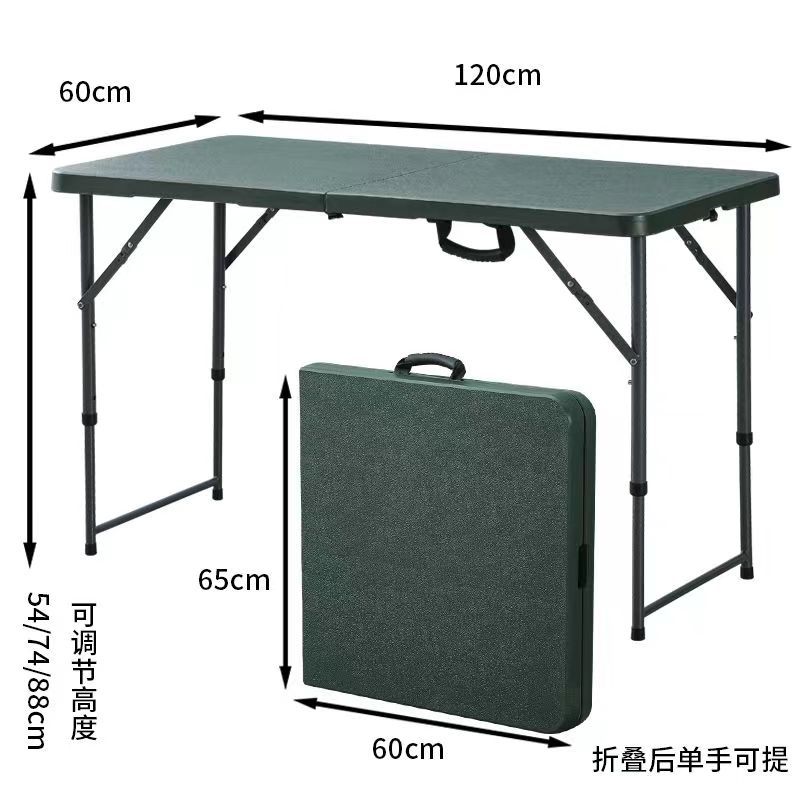 Resina al aire libre HDPE plástico soplado escritorio plegable mesa larga mesa portátil portátil que se puede levantar