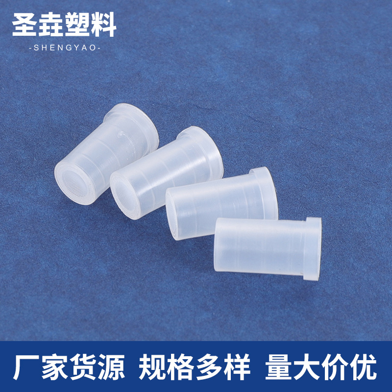 厂家批发PP塑料滤网座 可订货泡沫泵配件 大泡沫发泡网芯