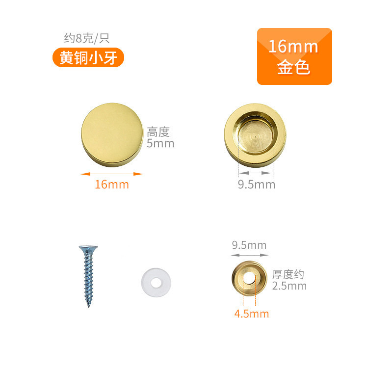オリジナル卸売厚みのあるミラーネイル広告ネジフラット装飾ネイルアクリル装飾ネイル装飾カバーガラスネイル