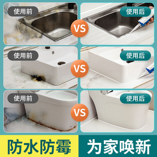 �����z��ˮ��ù�N�l�T�������RͰ�������ײ��~�׹̶�͸���z����z