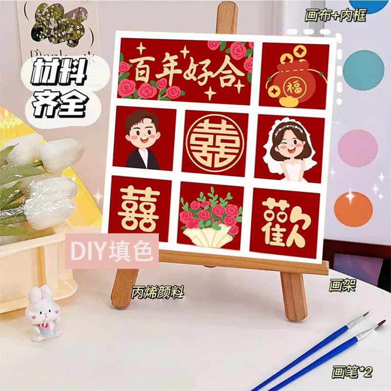 蝶デジタル油絵 diy 着色油絵子供の手描き蝶装飾絵画装飾品メーカー卸売|undefined