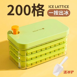 Ice Cube Ice Tray Box Mold Household Food Grade Storage Large Capacity Silicone Tool Cute Large Soft Ice Maker