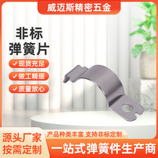 �S�ҹ������P䓿��ۛ_���p�^��λ����Ƭ ����ľ�ذ嶨λ����Ƭ