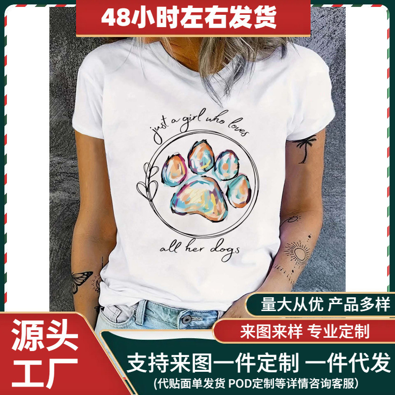 Cross-Border European Size Cotton T-Shirt for Women, Only Love Her Dog Pattern Short-Sleeved T-Shirt, Cute Dog Paw Print Round Neck Top