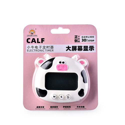 Holiday gift RB602 chick electronic digital timer zodiac timer time manager forward/countdown