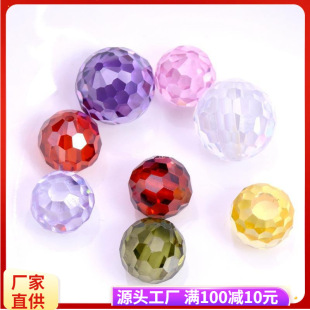 ���ݏS�����l 6mm 8mm�ʯ�A����� �o���ʯɢ��DIY�Ʒ���