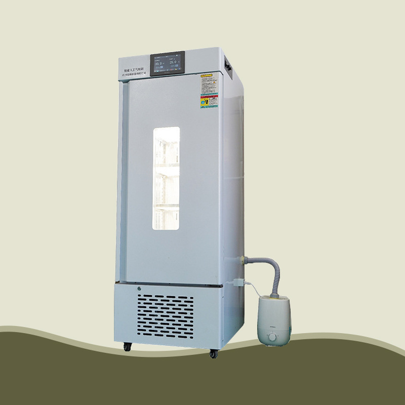 不锈钢霉菌培养箱 紫外线灭菌培养仪 多功能保护霉菌培养设备和志