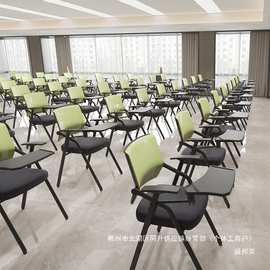 厂家直销厂家直销培训椅带桌板会议培训室桌椅一体凳子可折叠椅子