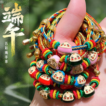�2026������繝����K�����ֹ�������ͯ������K��������K��؛