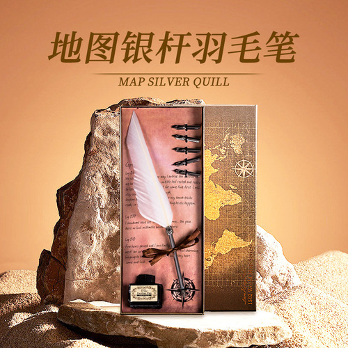 European retro feather dip pen set, solid color quill pen, replaceable nib, creative holiday gift