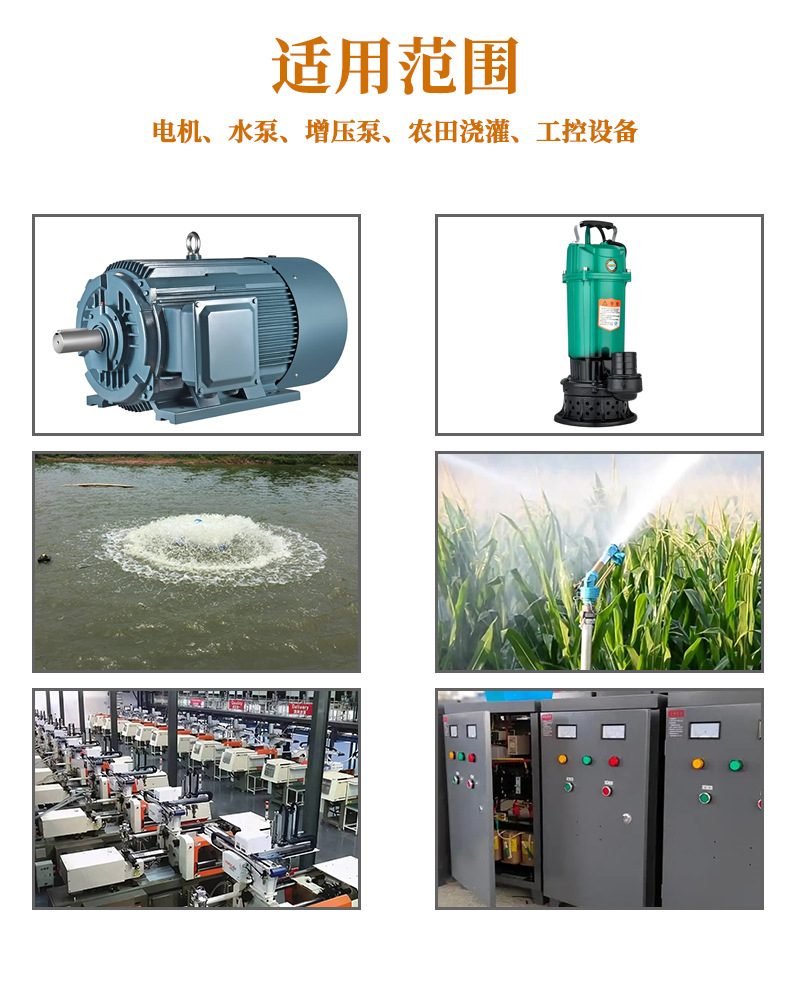 G20数显详情页_04.jpg?x-oss-process=image/format,png